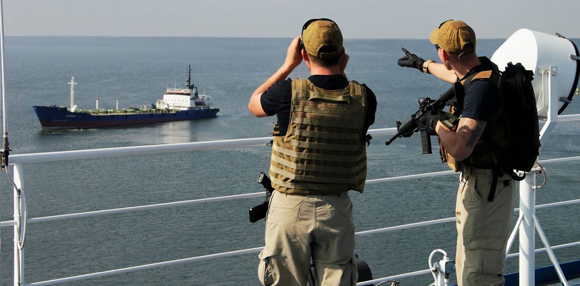 Master Security - Imagen 2